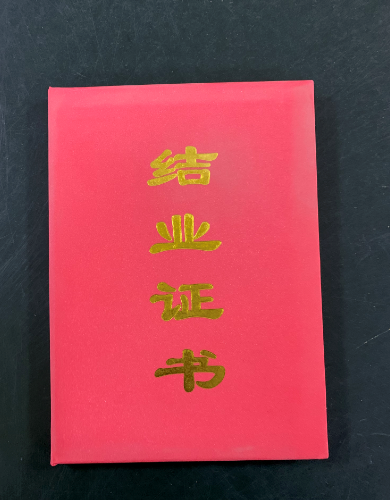 荣荣text-align:left;}.panel-overlayp{margin:0;line-height:30px【海豚直播app最新版nba】(图1) 海豚直播体育