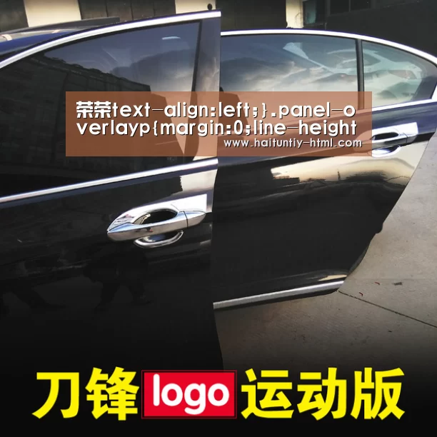 荣荣text-align:left;}.panel-overlayp{margin:0;line-height:30px【海豚直播app最新版nba】(图3) 海豚直播app最新版nba