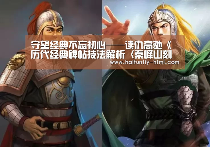 海豚直播nba直播免费观看