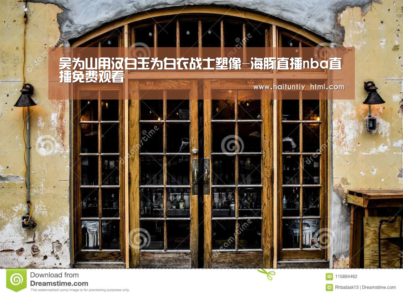 吴为山用汉白玉为白衣战士塑像-海豚直播nba直播免费观看(图2) 海豚直播体育
